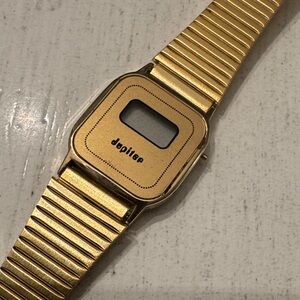 Vintage Jupiter Gold Digital Watch